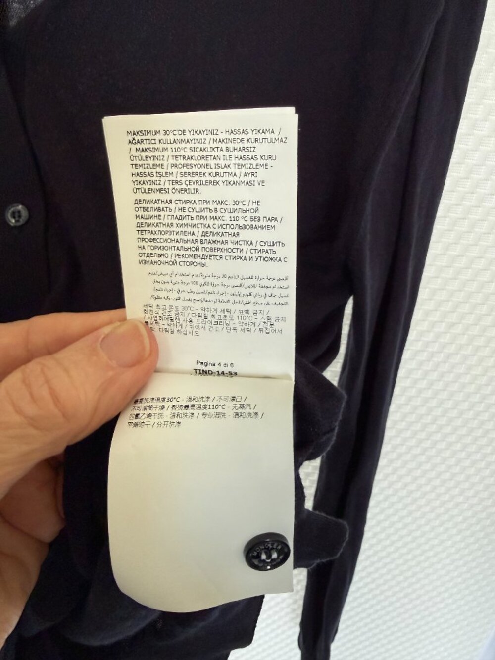 MONCLER NAVY BLUE CARDIGAN - Picture 5 of 8